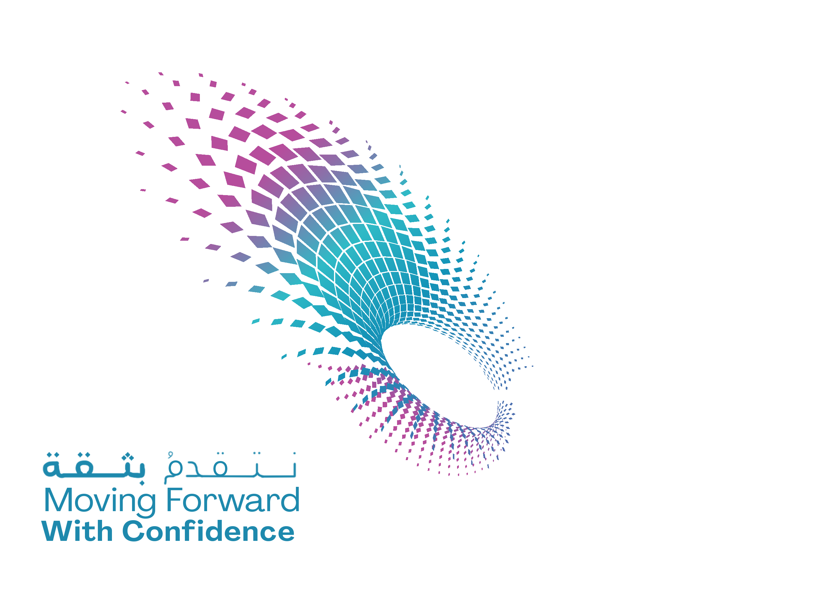 Oman Vision 2024 Logo