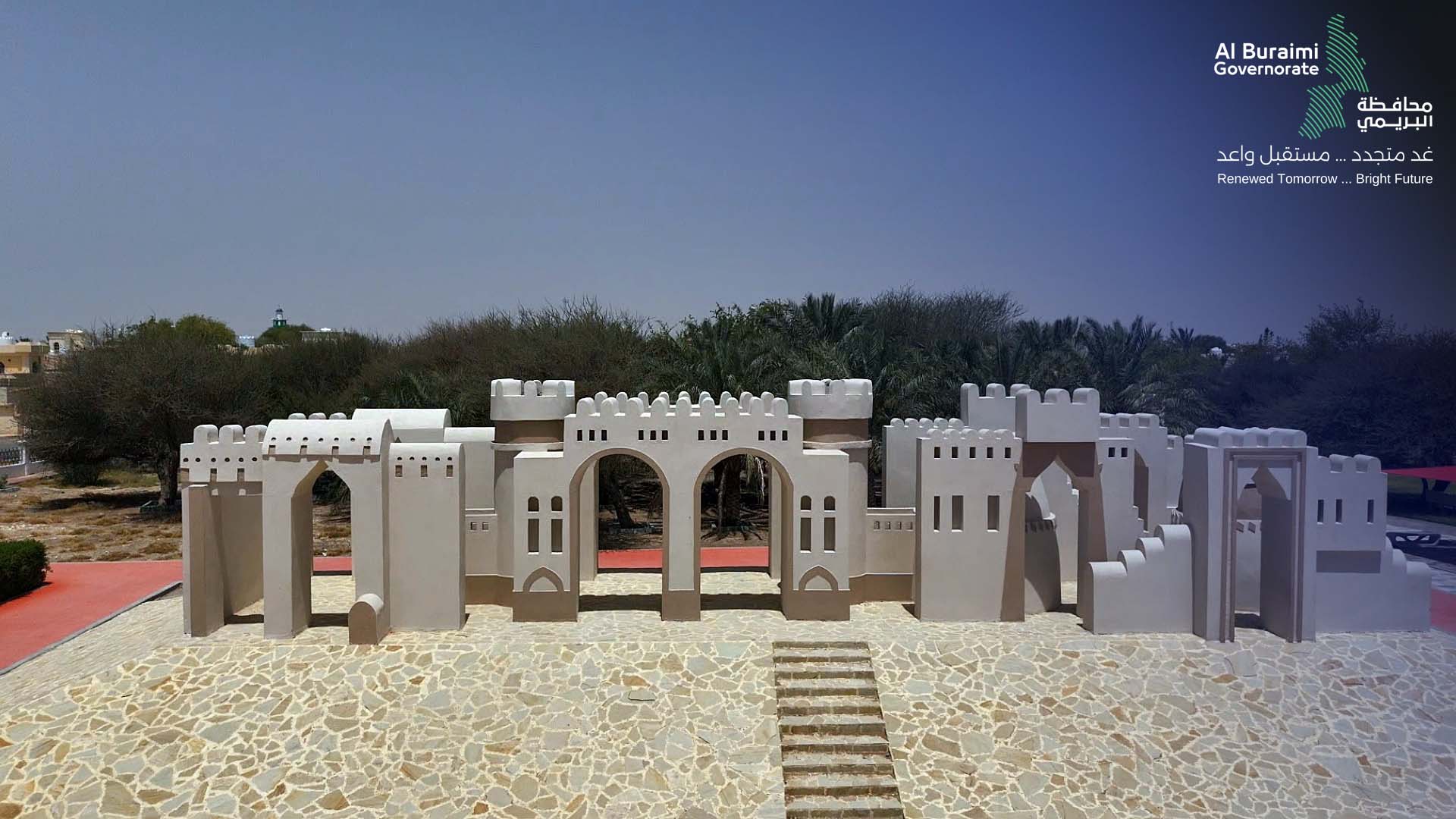 Al Hillah Fort